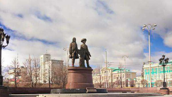 музей истории Екатеринбурга 