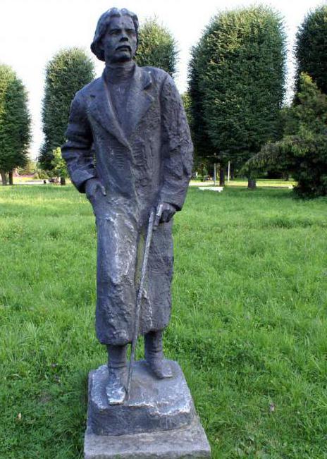 калининград парк скульптуры адрес