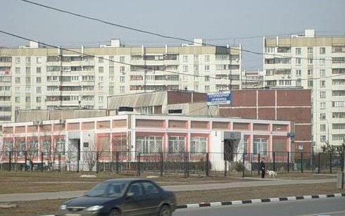 круглосуточная ветеринарная клиника в москве