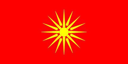 флаг республики македонии