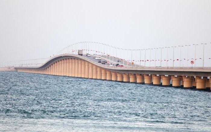 мост короля фахда
