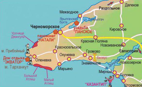 тарханкут окуневка крым