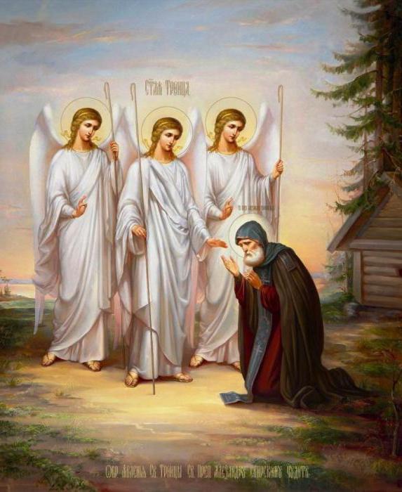 Троица приметы традиции и обычаи заговоры. Как с помощью заговоров и магических обрядов на троицу изменить свою жизнь