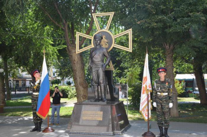 памятник астраханским казакам защитникам отечества