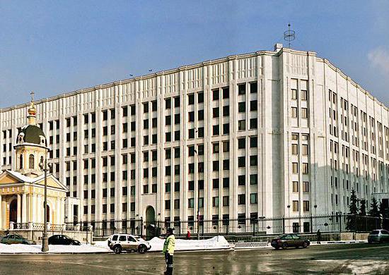 генеральный штаб вооруженных сил рф 