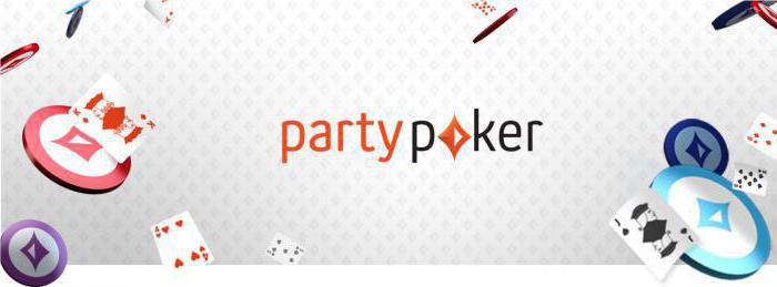 пароль от онлайн покер шоу фриролл