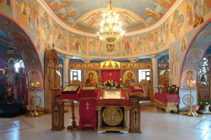 топловский троице параскевиевский монастырь