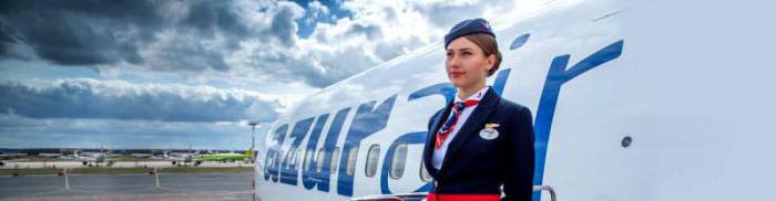 azur air авиакомпания отзывы