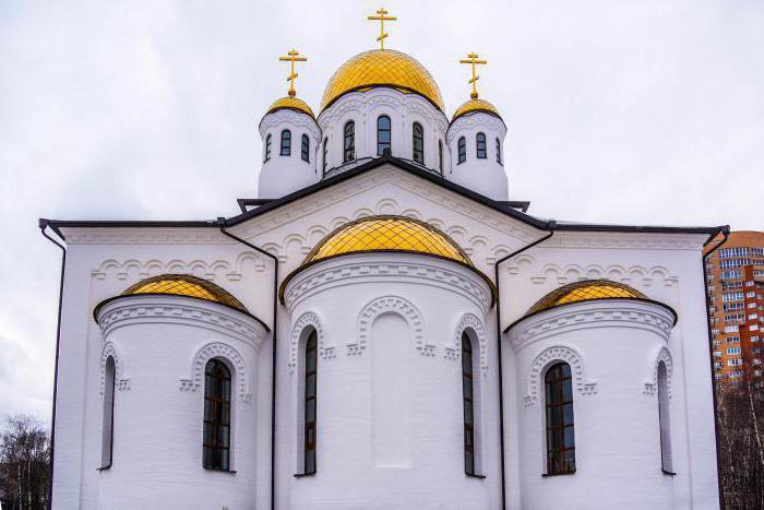 епископ русской православной церкви