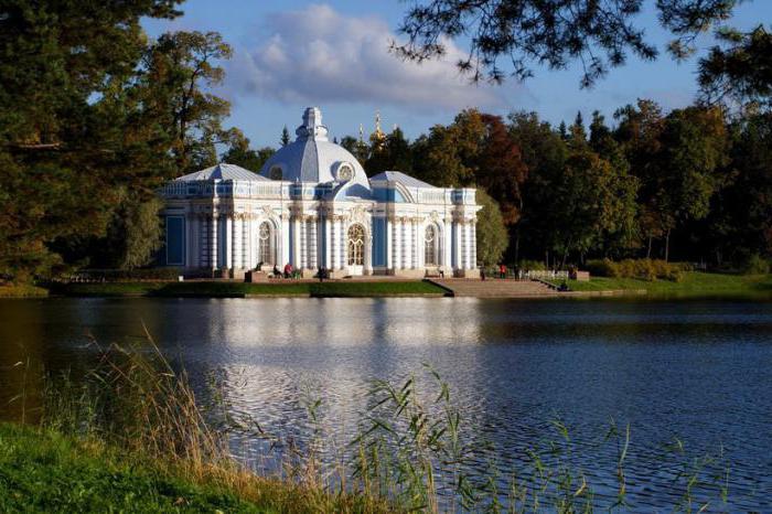 александровский парк в пушкине