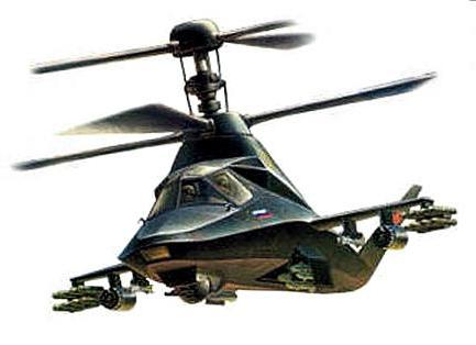 Вертолет Россия