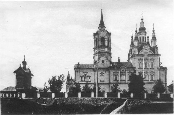 расписание богослужений в воскресенской церкви города томска