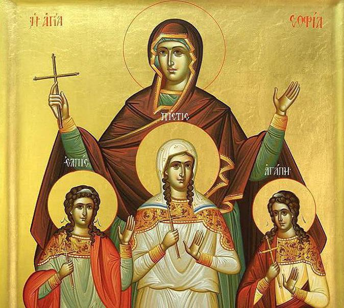 Икона Веры, Надежды, Любви. Православные иконы