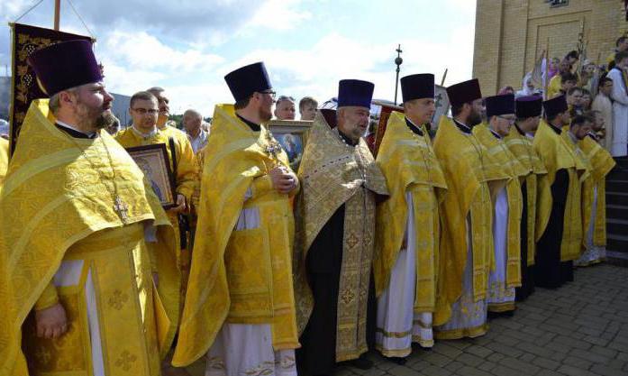 гродненская епархия белорусской православной церкви отзывы