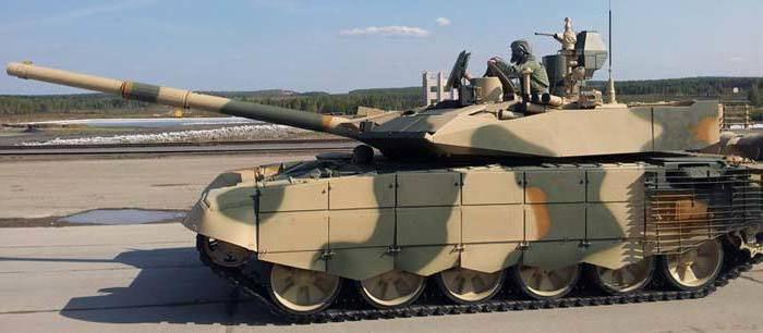 танк Т-90АМ