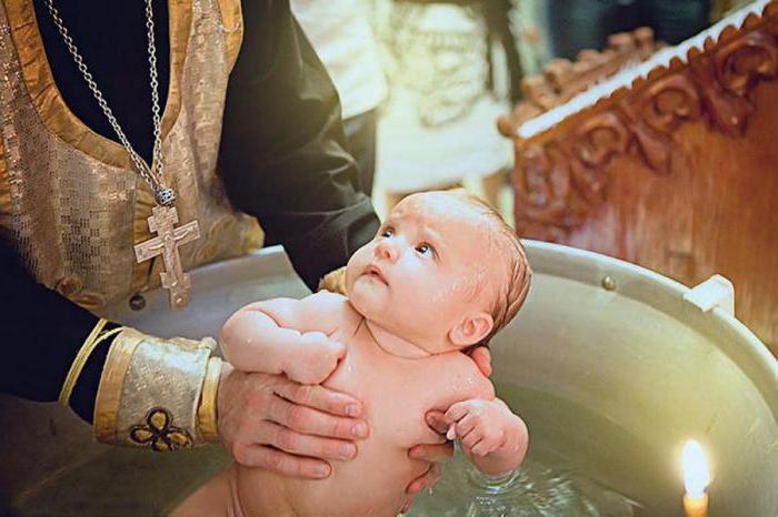 Можно ли крестить ребенка беременной женщине. Можно ли беременной крестить ребенка. Обязанности крестной мамы