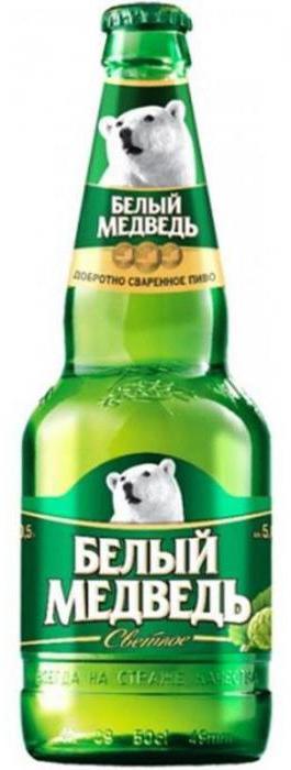 пиво белый медведь светлое