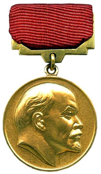 Военный хирург лауреат Сталинской премии