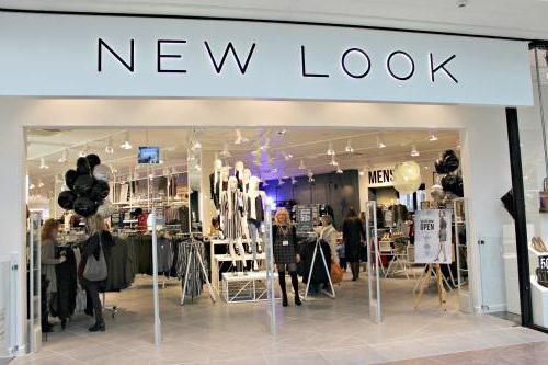 New Look магазины в Москве