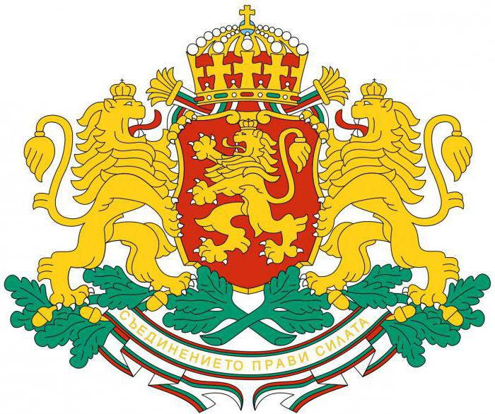 флаг и герб болгарии история