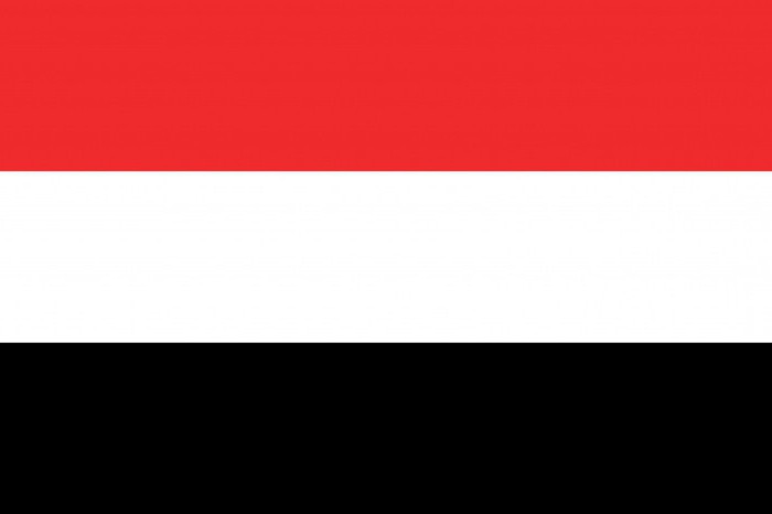 столица йемена