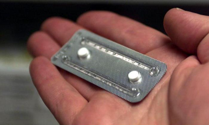 Посткоитальные контрацептивные препараты 26