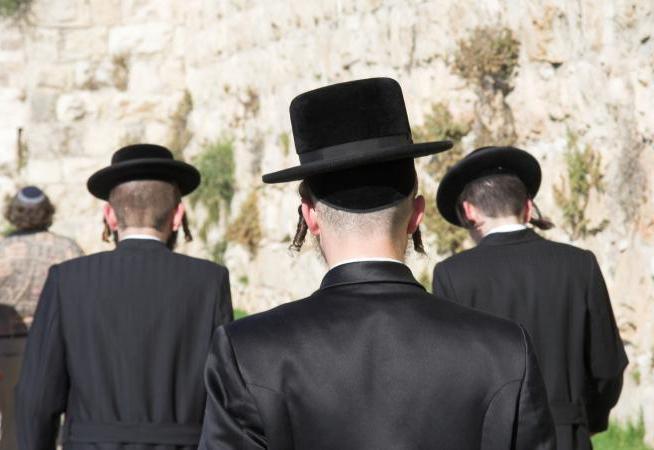 национальный костюм евреев фото окружающий мир