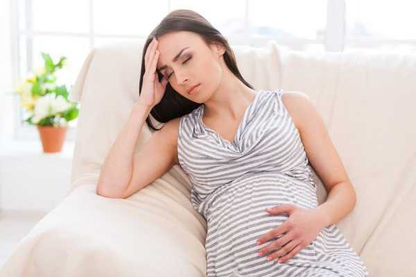 бифиформ при беременности на ранних сроках 
