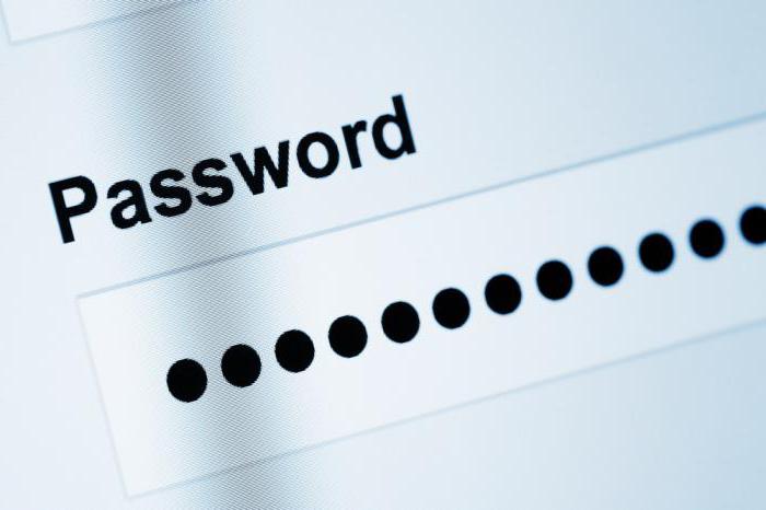 как запомнить сложный пароль