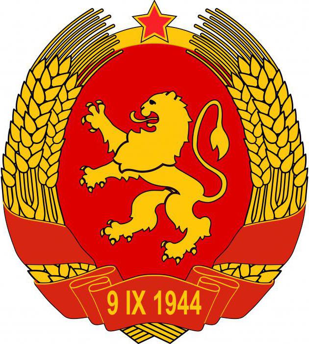 герб болгарии фото
