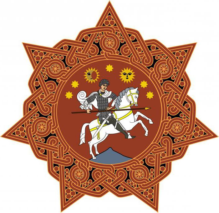 герб грузии значение