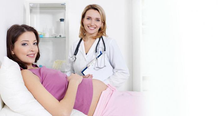 полижинакс при беременности отзывы 