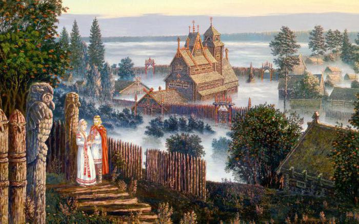 Древние славяне происхождение расселение быт