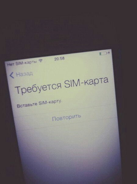 apple айфон 5s