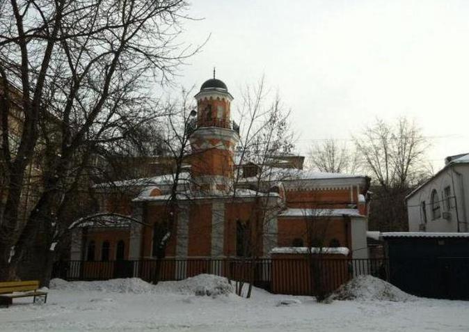 московская историческая мечеть где находится