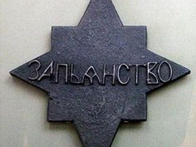 музей мвд россии