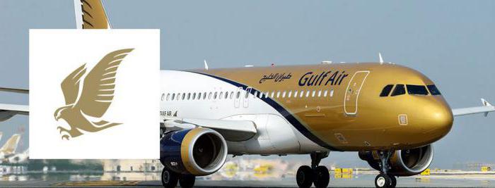 Авиакомпания Gulf Air 