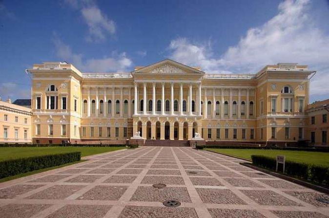 ведущие художественные музеи россии