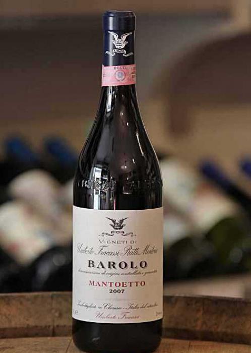 Barolo вино
