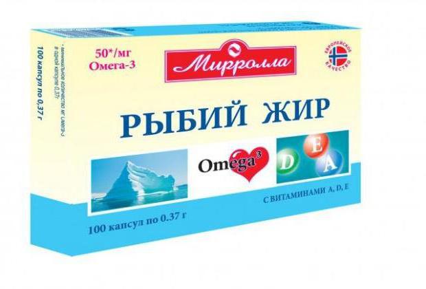 мирролла omega 3