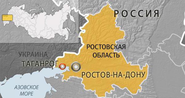 Ростов регион машины