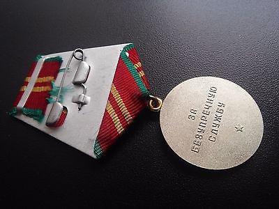 медаль за безупречную службу россии