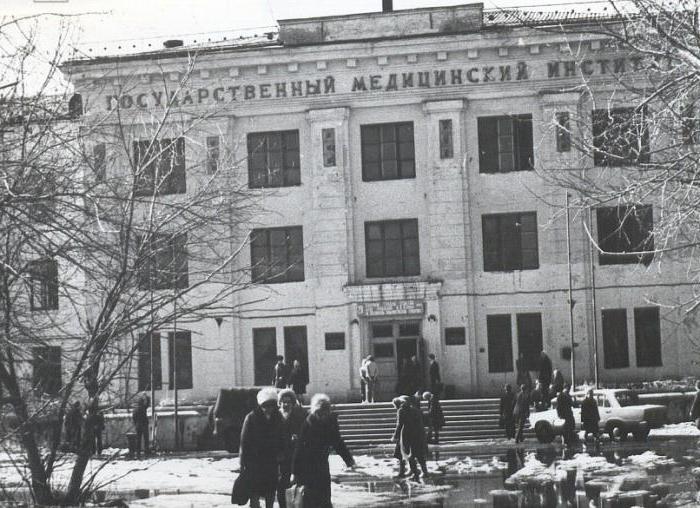кемеровская государственная медицинская академия