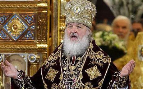 православная епархия