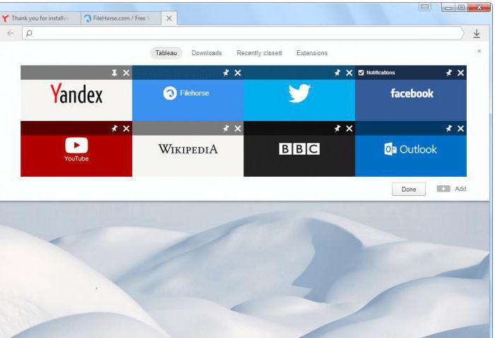 яндекс расширение для яндекс браузера