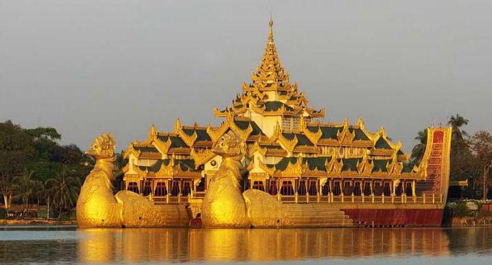 янгон мьянма