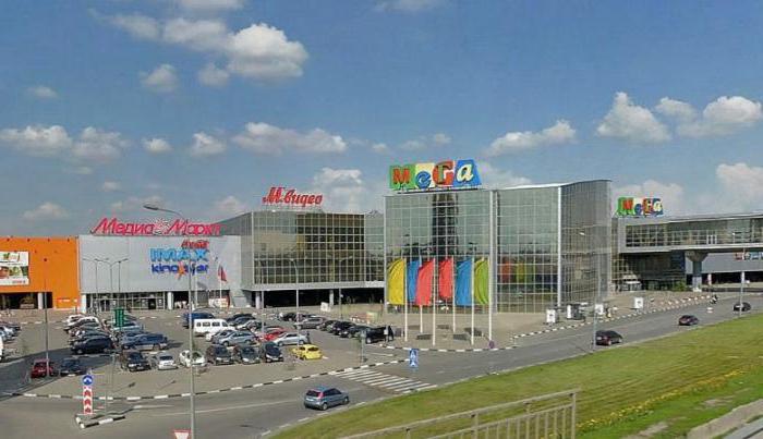 самый большой торгово развлекательный центр в москве 