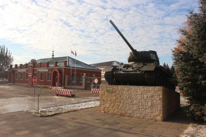 Казанское танковое училище 