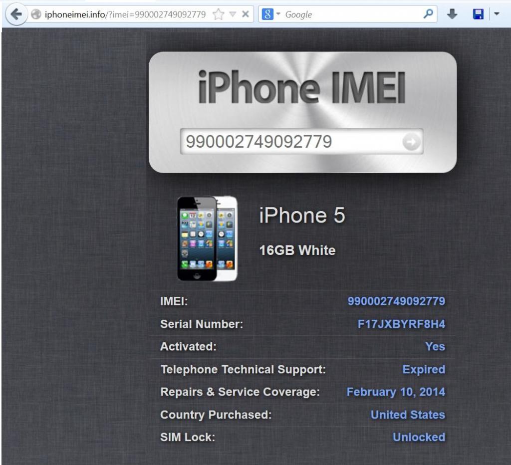 Imei украденный