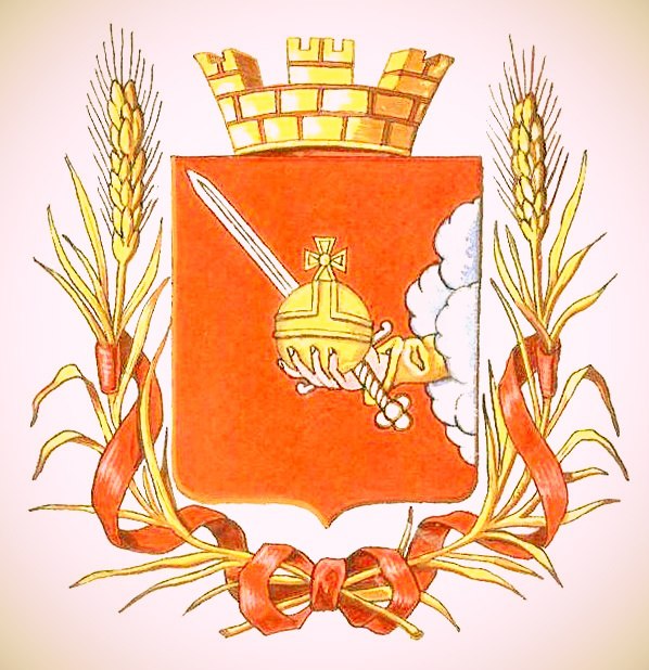 герб Вологды 1855 года